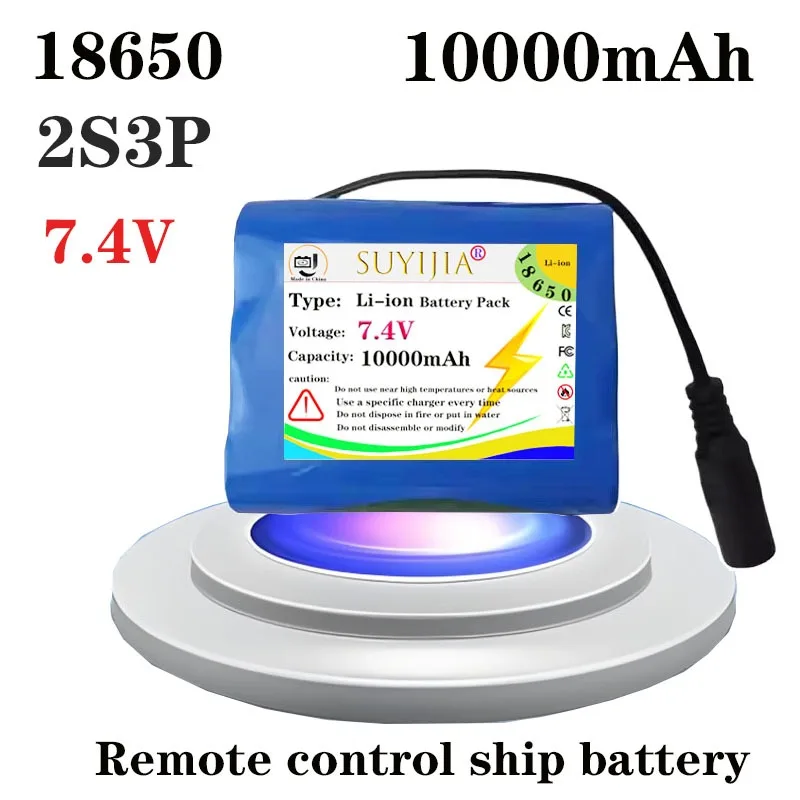 

10000mAh 2s3p 18650 lithium battery built-in BMS suitable for 7.4V bicycle lights, fishing lights, remote control boats