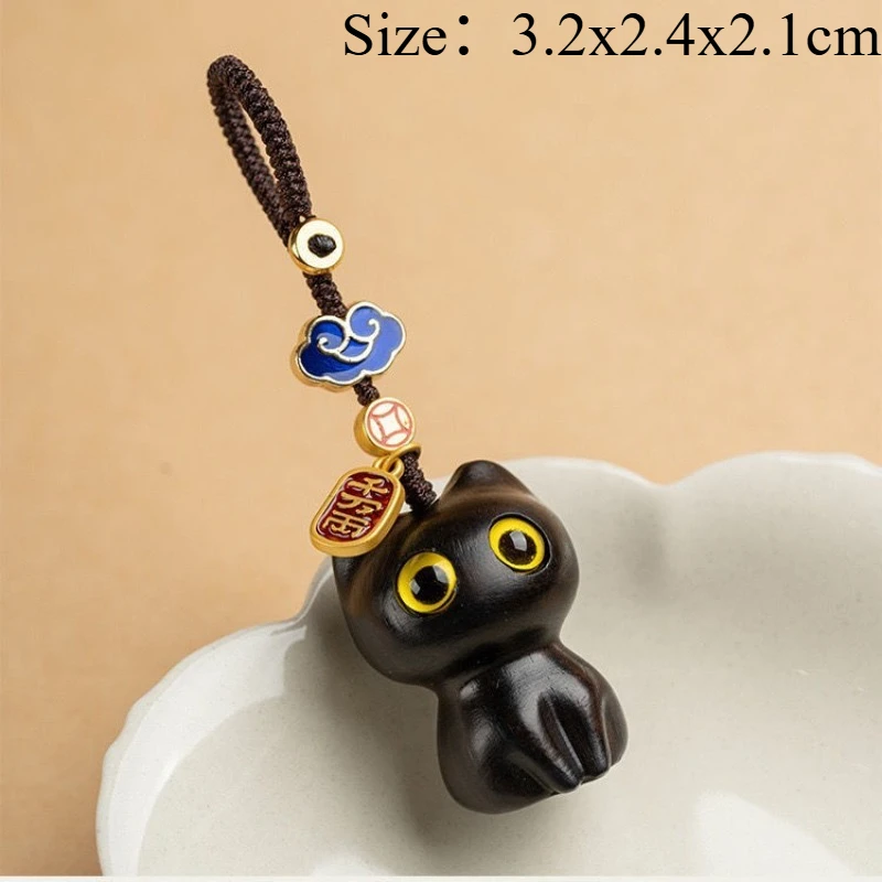 Cute Ebony Wood Kitten Pendant Backpack Hanging Ornaments Handmade Wooden Cat Jewelry Charm Unique DIY Animal Home Decoration
