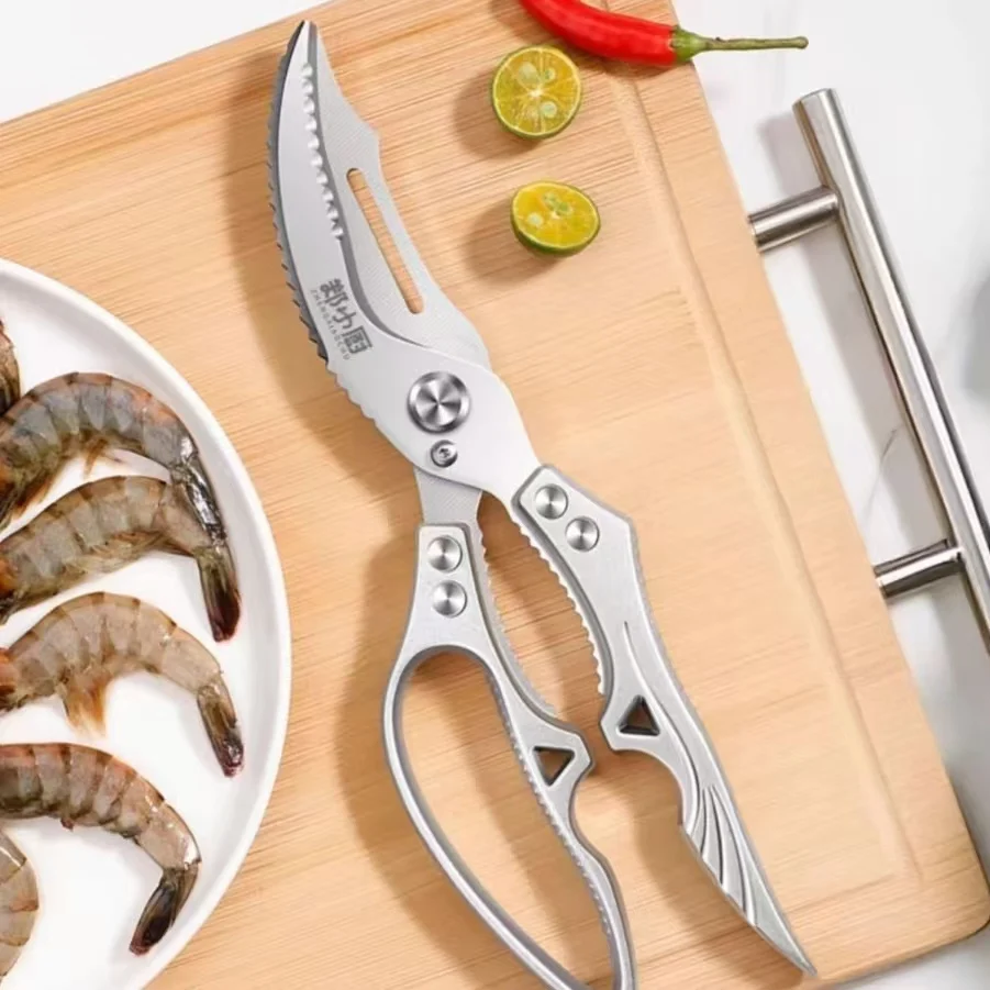 Commercial Grade Thickened Kitchen Scissors Powerful Chicken Bone Cutter High Hardness Food Scissors for Poultry Bones