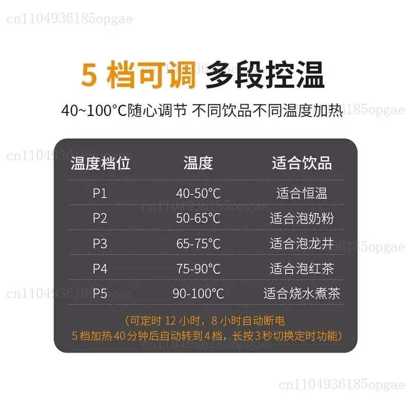 It can boil water and heat it to 100 degrees, constant temperature coaster, office thermal insulation base, constant
