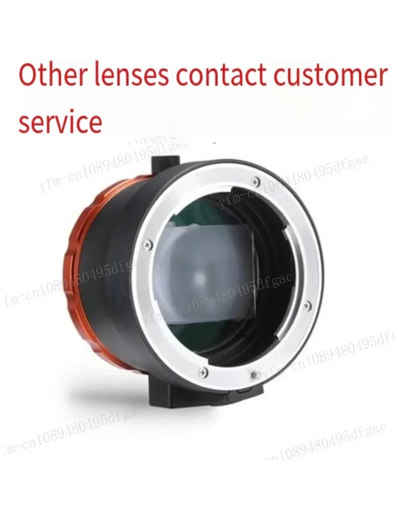 Smartphone SLR/DSLR and movie lens E-seat full-frame camera with DOF adapter