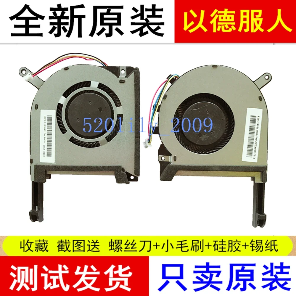 

Suitable for ASUS FX95D FX95G FX96G ZX86F FZ86F FX86F Cooling CPU Fan