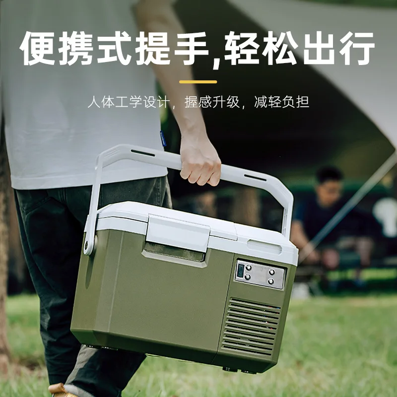 Car Refrigerator, 12/24V Compressor Cooling, Portable Freezer for Car and Home, Small Outdoor Fridge with Heating Function