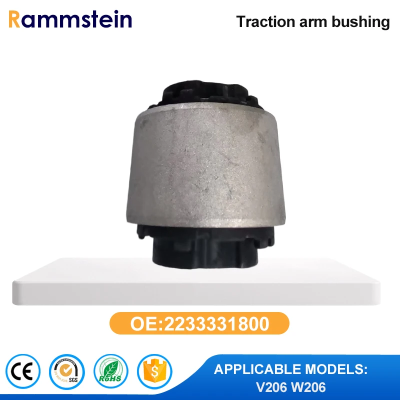 

2233331800 Втулка тягового рычага для V206 W206