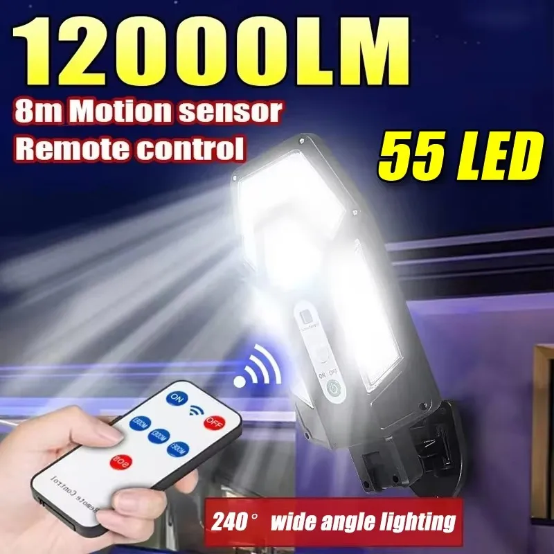 

1200LM Solar Lamp Outdoor Sunlight Motion Sensor 8m Remote Control Solar Focus Wall Street Light Waterproof External Solar Lamp