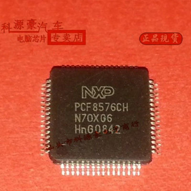 

PCF8576CH Original New IC Chip MINI Auto Meter