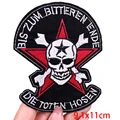 PE2647CT