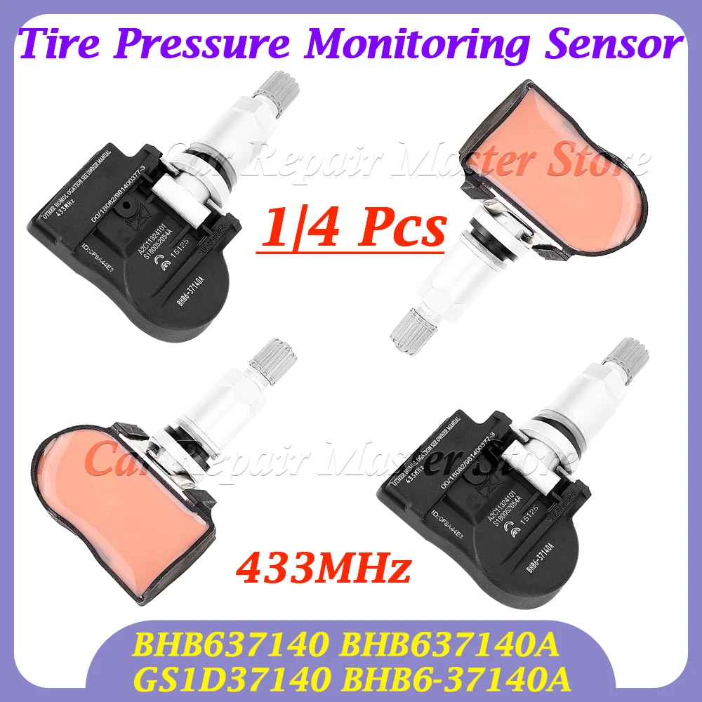 1/4PCS BHB637140 BH…