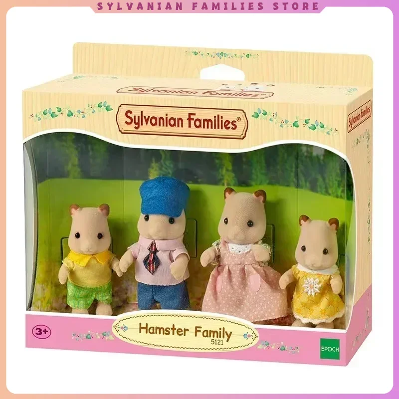 シルバニアファミリーキーホルダー,衣類,家具,チワワ,フィギュア,アクセサリー,家族のおもちゃ,ハムスターファミリー