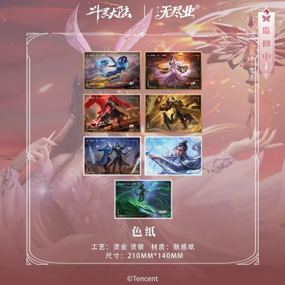 الرسوم المتحركة الرسمية أرض المحاربين تانغ سان شياو وو الاكريليك حامل حلية شيكيشي قانون ورقة الكرتون هدية أصلية