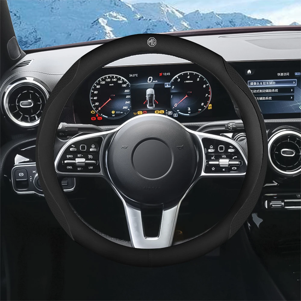 

Кожаный автомобильный значок, Стайлинг, чехол на руль, автоаксессуары для гаражей Morris MG MG3 MG5 MG6 MG7 ZS GT EZS EHS Phev RX5 ZT