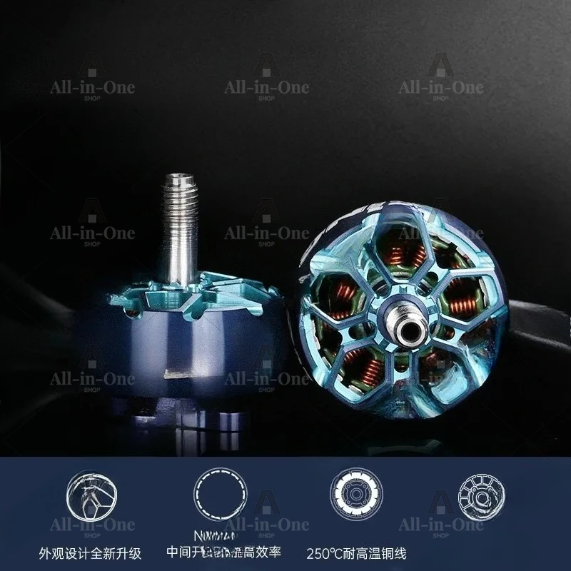 Aviation aluminum double bearing racing FPV crossing machine motor