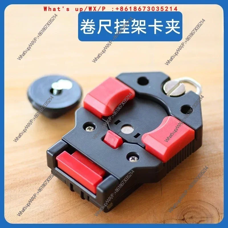 Magnetic belt buckle tape measure hanger exclusive clip button type anti-drop belt clip 80825