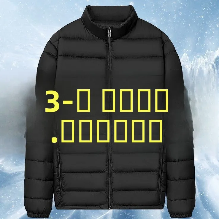 

Мужская легкая утепленная хлопковая куртка с воротником-стойкой, теплая, с капюшоном, осенне-зимняя верхняя одежда 2024