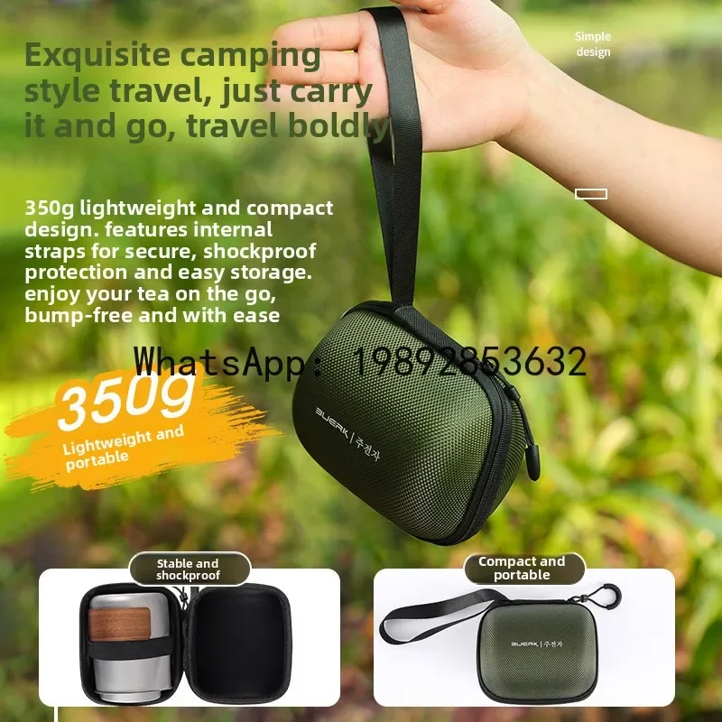 

i5.11 Portable Travel Tea Set Outdoor Camping Tea Making Equipment