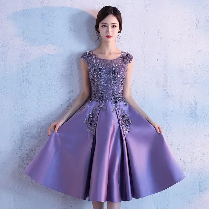 Banquet evening dress 2024 new summer host dignified atmosphere atmosphere thin trailing choir performance uniform