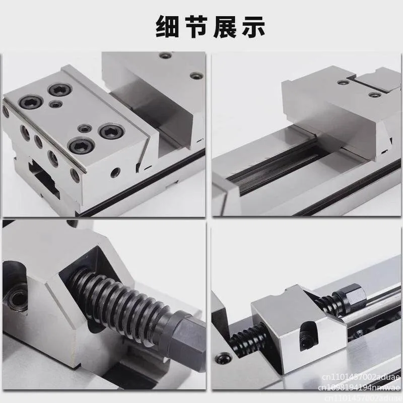 GT150A / B 6 Inch High Precision Manual Flat Vice Tool Maker Vise for CNC Grinding Milling Machine