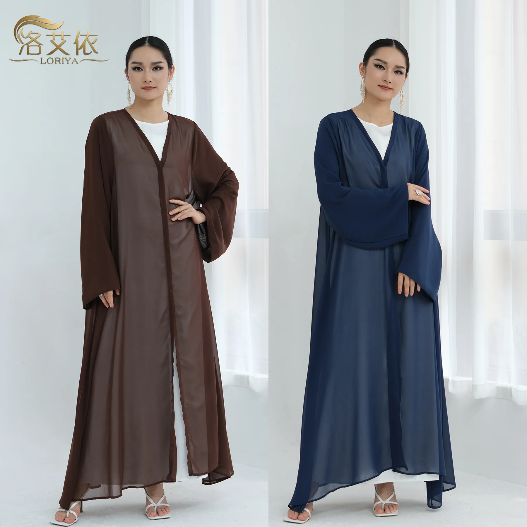 Summer Fashion Women's Solid Color Casual Trendy Simple Basic Long Sleeve Chiffon Cardigan Coats Female Clothes with Headscarves