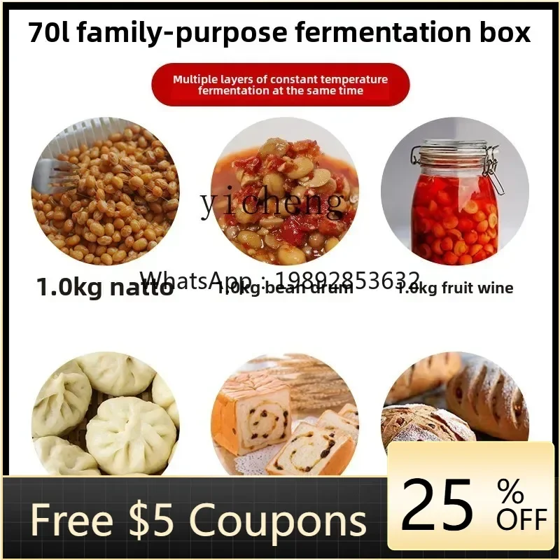 

Коммерческая ферментационная камера A22 для хлеба и теста, машина для расстойки лапши, ферментационная камера для теста, машина для расстойки йогурта