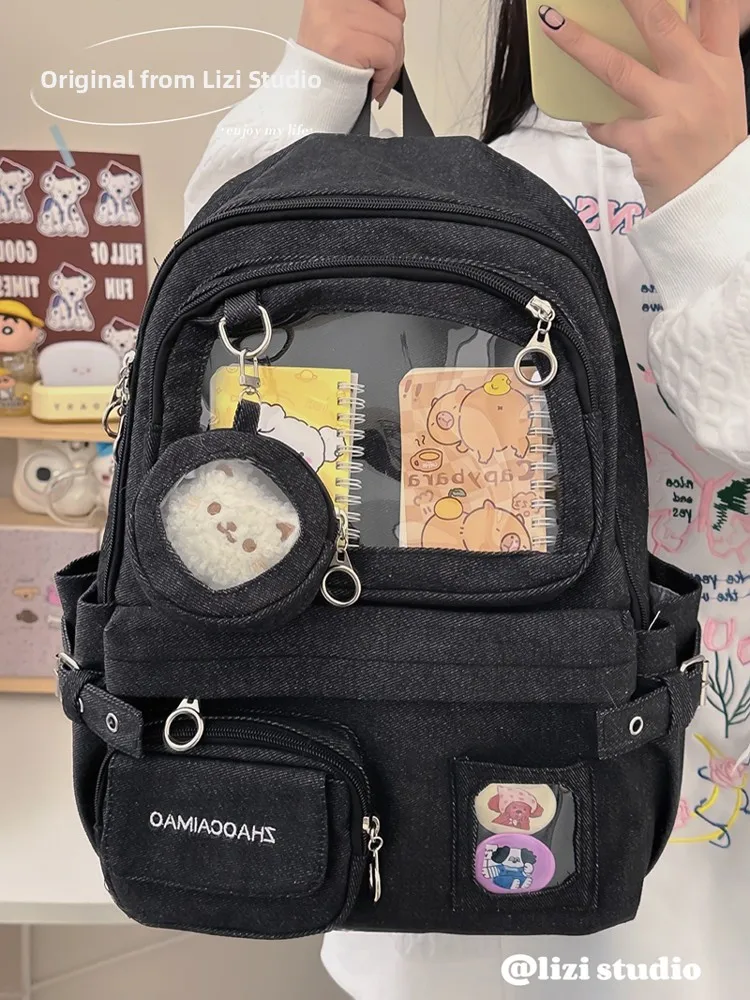 Borsa a doppia spalla grande Capaci Borsa dolorosa per craer di riso carina Borsa per libri per studenti Trasparente giapponese Sle Alto valore estetico