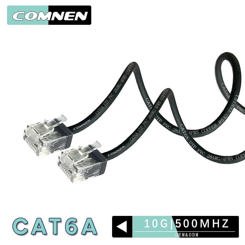 COMNEN Cat6a Patch Cord Rj45 Connectors Ethernet Cable Lan Cable Black UTP Short Boot Network Patch Cord for Laptop Router Cable