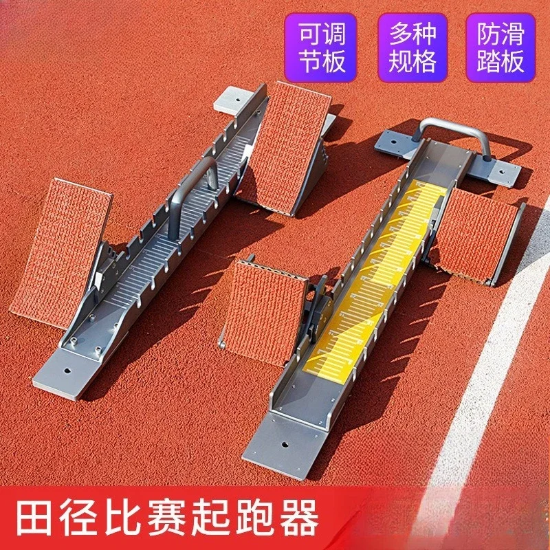 Starter, plastic track starter, special for track and field competitions