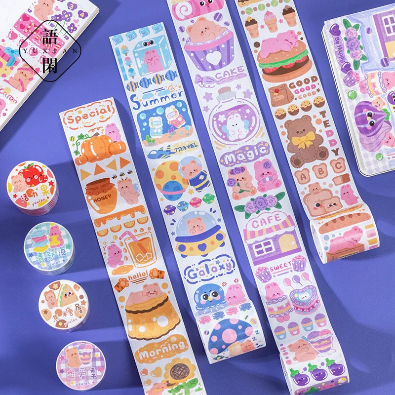 1 Roll Candy Box Special Oil Washi Paper Tape Ice Cream Jelly Fruit Honey Cartoon Cute Hand Account Material Collage