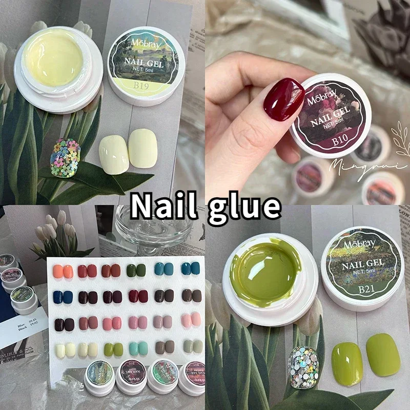 กาวสีดินสออกสีทึบทรงกระป๋องกาวทาเล็บแบบ2024กาวสำหรับพืชวาดสีใหม่