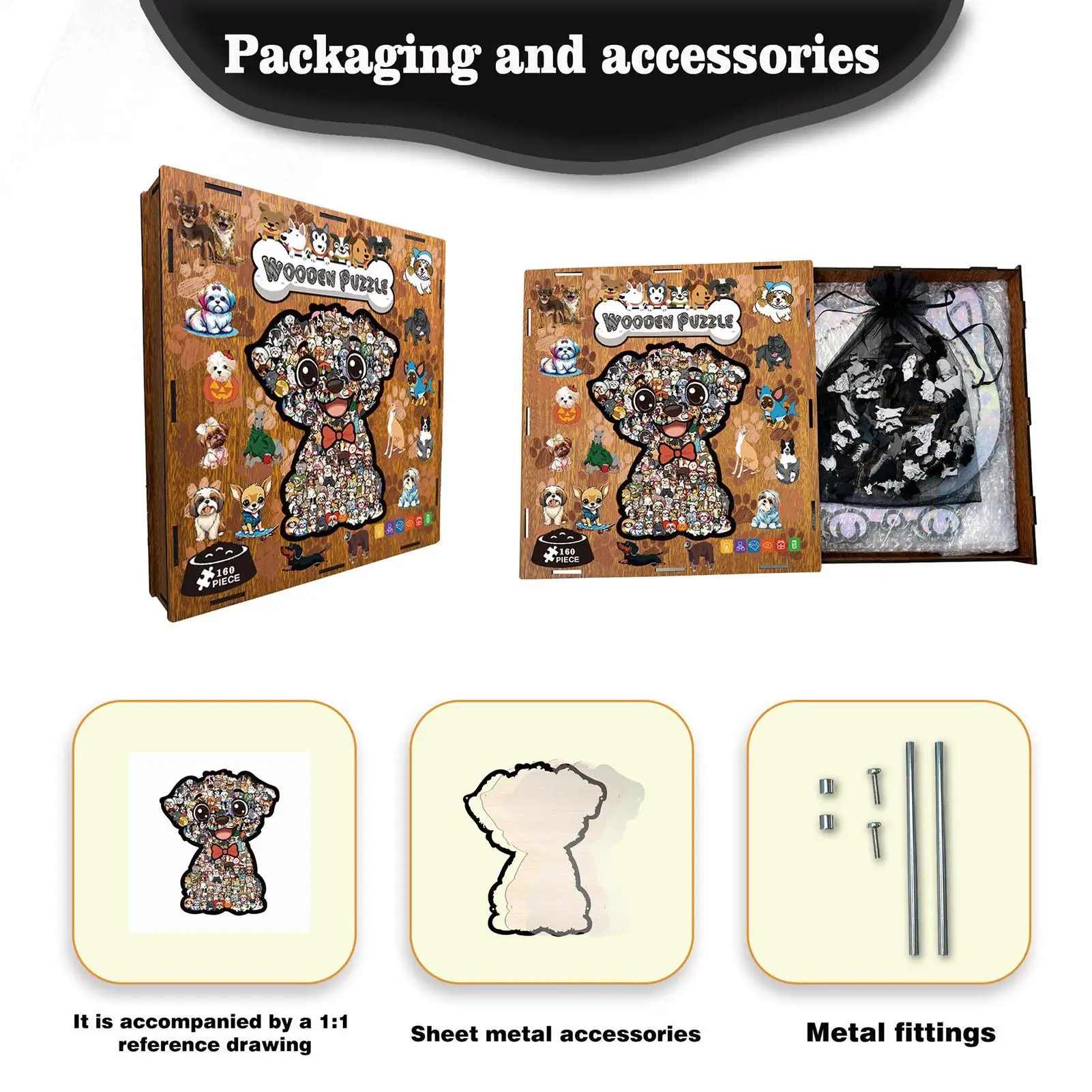 กล่องปริศนาไม้รูปสุนัข ของเล่นท้าทายที่สนุกและแม่นยำ 160 ชิ้น จิ๊กซอว์ไม้รูปสุนัขสำหรับผู้ใหญ่ เด็ก ครอบครัว เพื่อน คนรัก