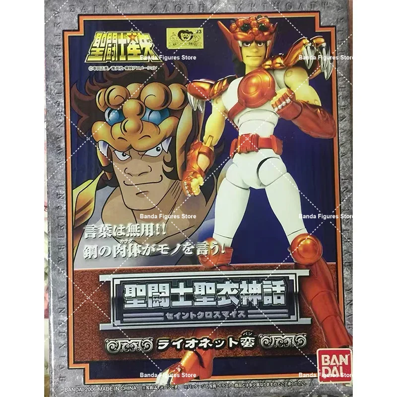 Original Saint Cloth Myth Mythology Bronze Leo Cub Brutal In Stock Anime Action Collection Figures Model Toys