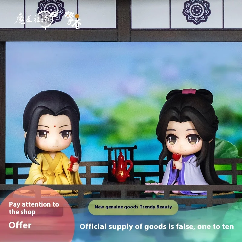

Anime Q Version Action Figures Mo Dao Zu Shi Lan Xichen Jin Zixuan Jiang Yanli Model Peripherals Gifts Desktop Decoration Gifts