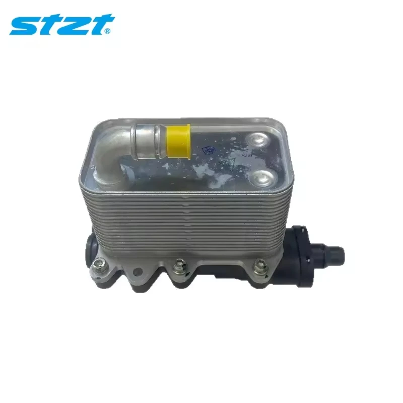 Stzt Auto Parts Eng…