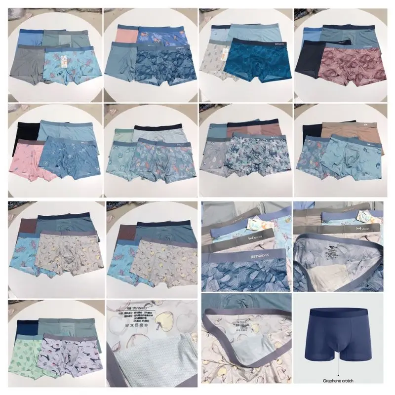 5pc Random Styles of Mens Boxer Designer Whosale Cotton Boxershorts Men Underwear Boxers Pack Mentrual Panties Mens Silk Briefs