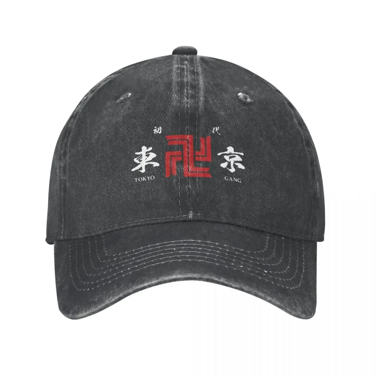 

Tokyo Revengers Anime Baseball Cap Harajuku Sano Manjiro Distressed Denim Hats Cap Activities Unstructured Soft Snapback Cap