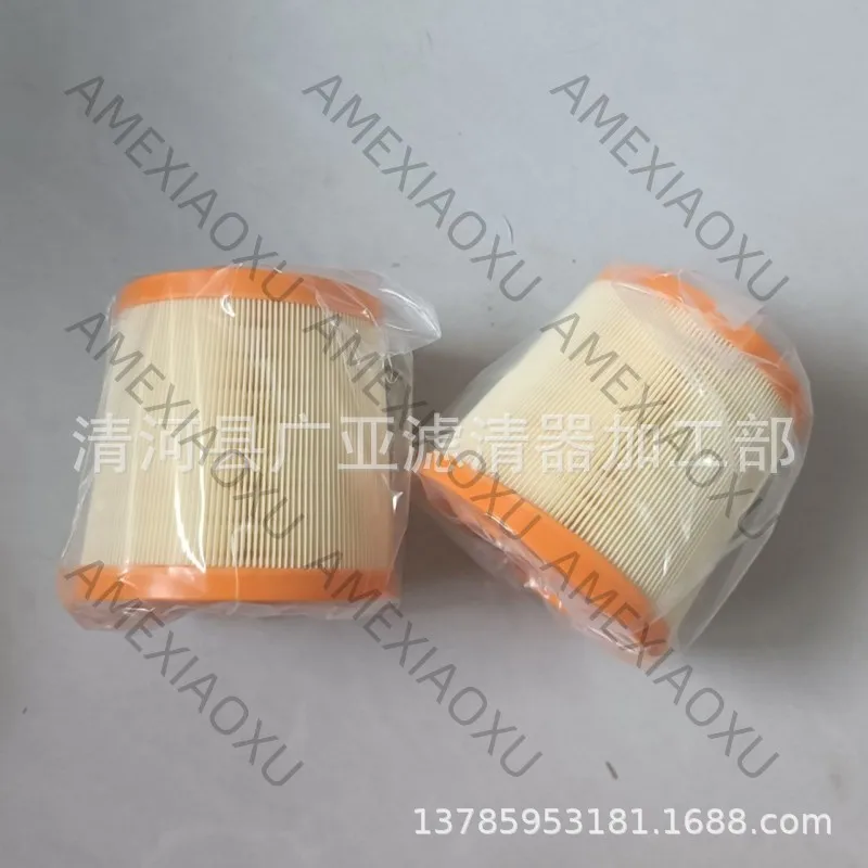 

1 Pc For McLaren 540C 570 625C 650S Air Filter Auto Core Parts 11F0217CP AMEXIAOXU