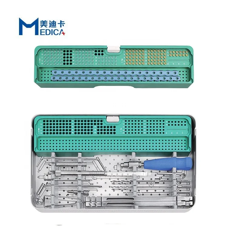 Alps Veterinary Tra…