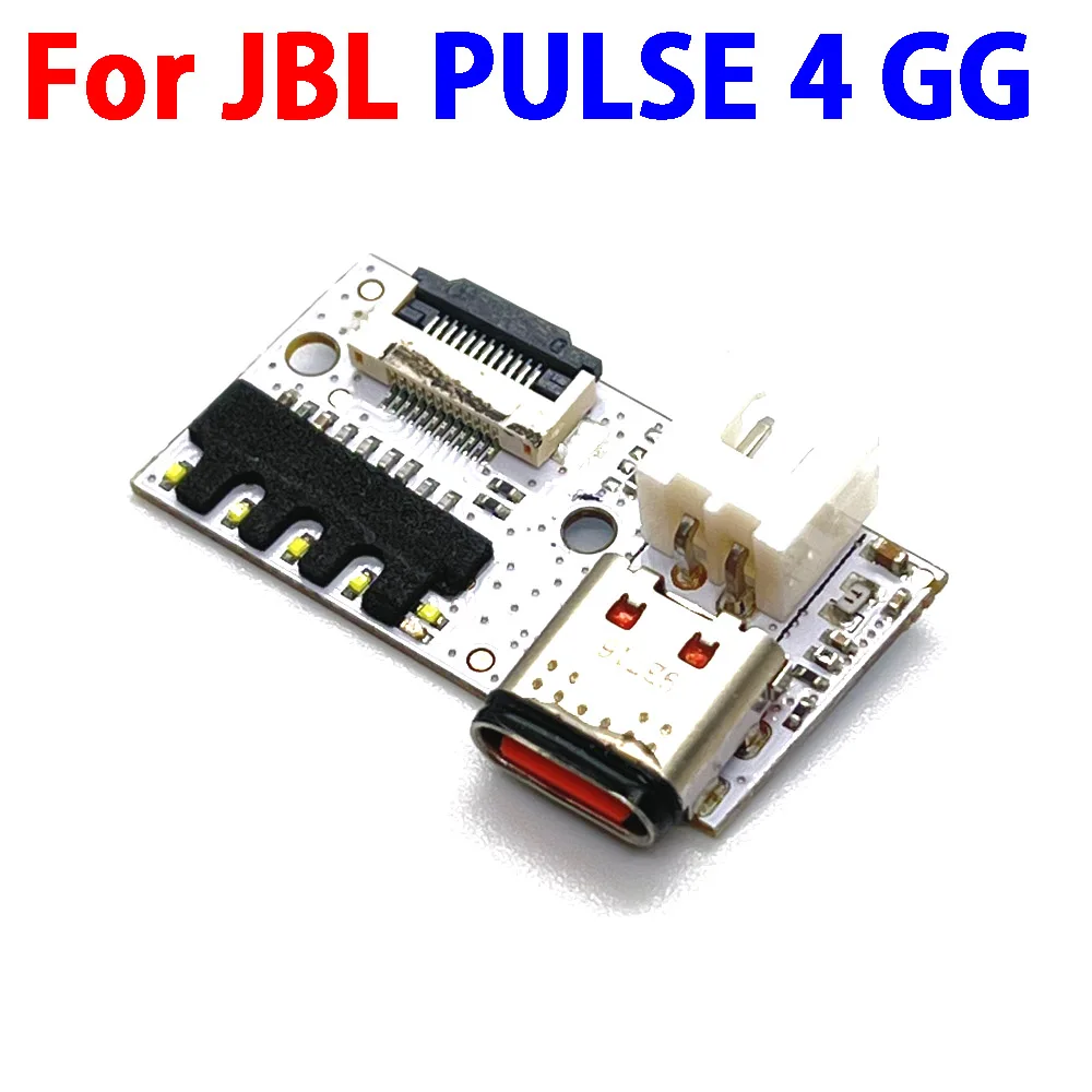 1PCS Micro USB Charge Port Charging Socket Switch Board Jack Power Supply Board Connector For JBL PULSE 4 PULSE4 GG