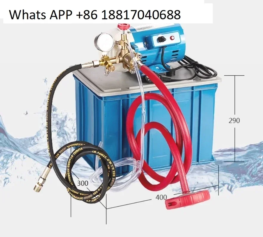 DSY-100 220V Electr… - image