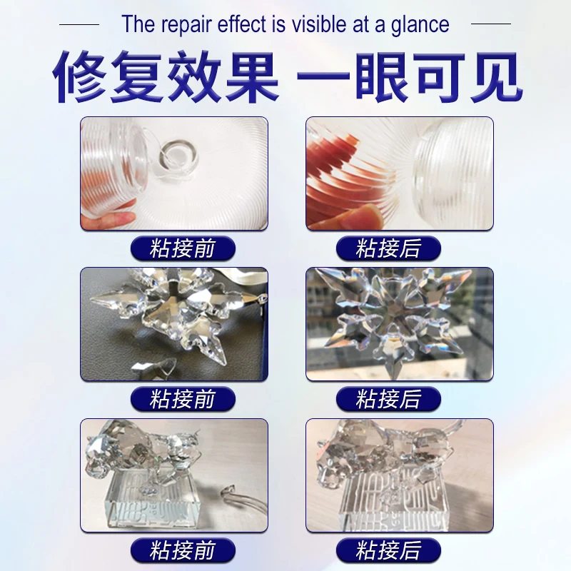 غراء زجاجي خاص بالأشعة فوق البنفسجية بدون ظل، غراء فائق شفاف مقاوم للماء، سائل إصلاح الكسر العالمي #3
