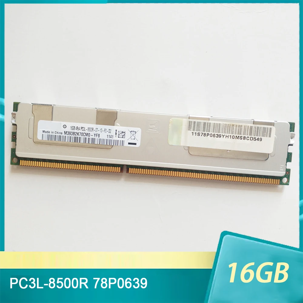 

Для IBM RAM 78P0639 EM32 P7 Power 16 ГБ DDR3 1066 PC3L-8500R ECC REG Серверная память