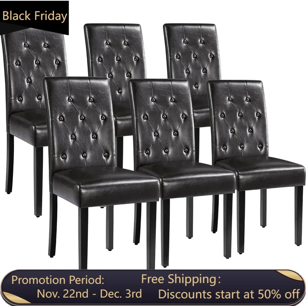 A set of 6 dining chairs with faux leather surface and rubber wooden legs, modern quilted side chairs, suitable for restaurants