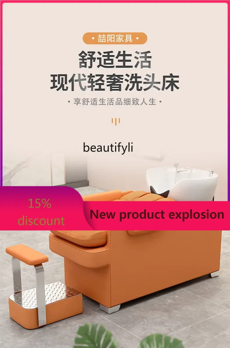 

zGShampoo Chair Lying Completely Type Head Therapy Spa Bed Ear Cleaning Bed Thai Massage Bed with Pedal