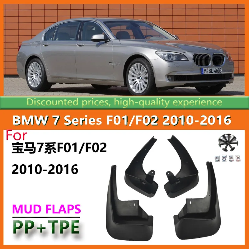 

Suitable for 2010-16 BMW 7 Series Fender 12 Models BMW 7Series Fender Skin F01 F02 Accessories