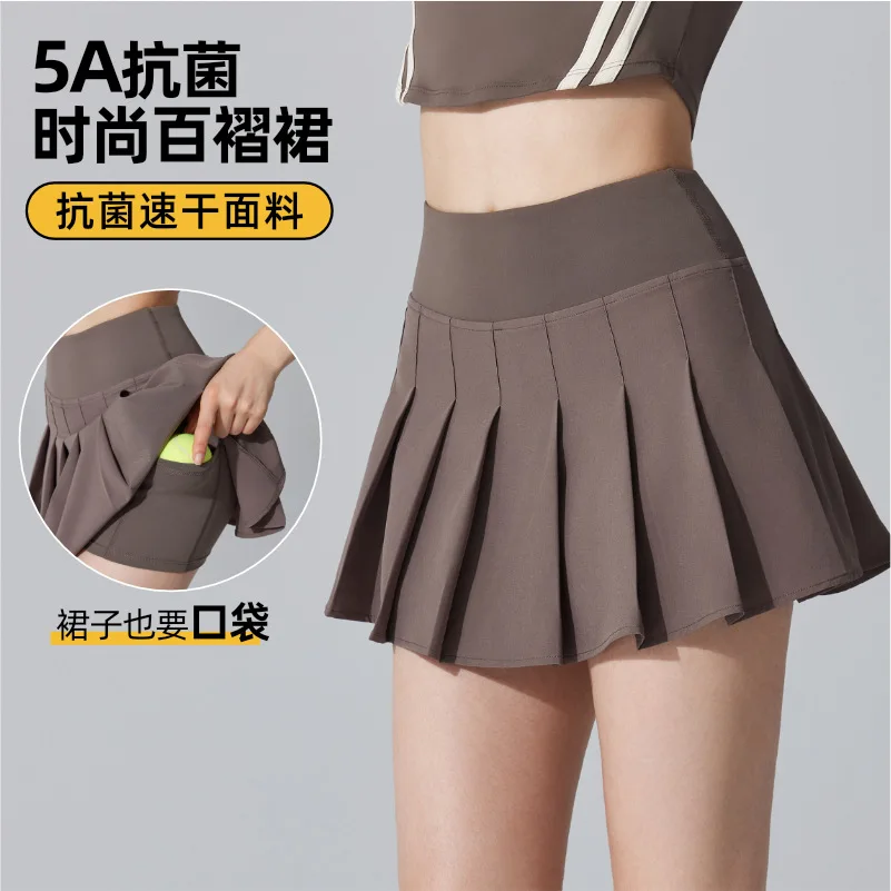 

Naked antibacterial yoga sports skirt running pleated skirt fake two anti-light quick-drying golf tennis