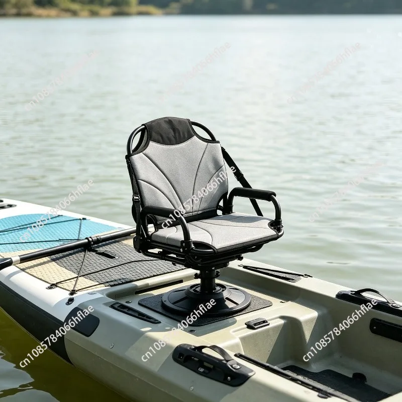 360° Rotatable Aluminum Kayak Seat Backrest For  Board Assault Boat Beach Chair