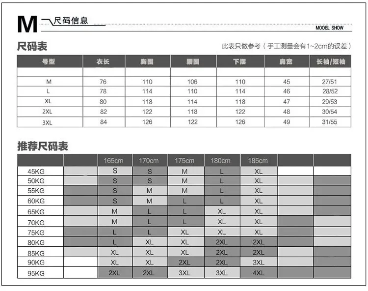 男性と女性のための長袖シェフユニフォーム,ホテルの服,洋食,ケータリング,キッチン,レストラン,パン屋,シェフ,仕事
