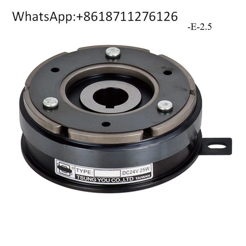 

YZ-E-2.5 Electromagnetic Clutch Zongyou Electromechanical TSUNGYOU DC24V Brake