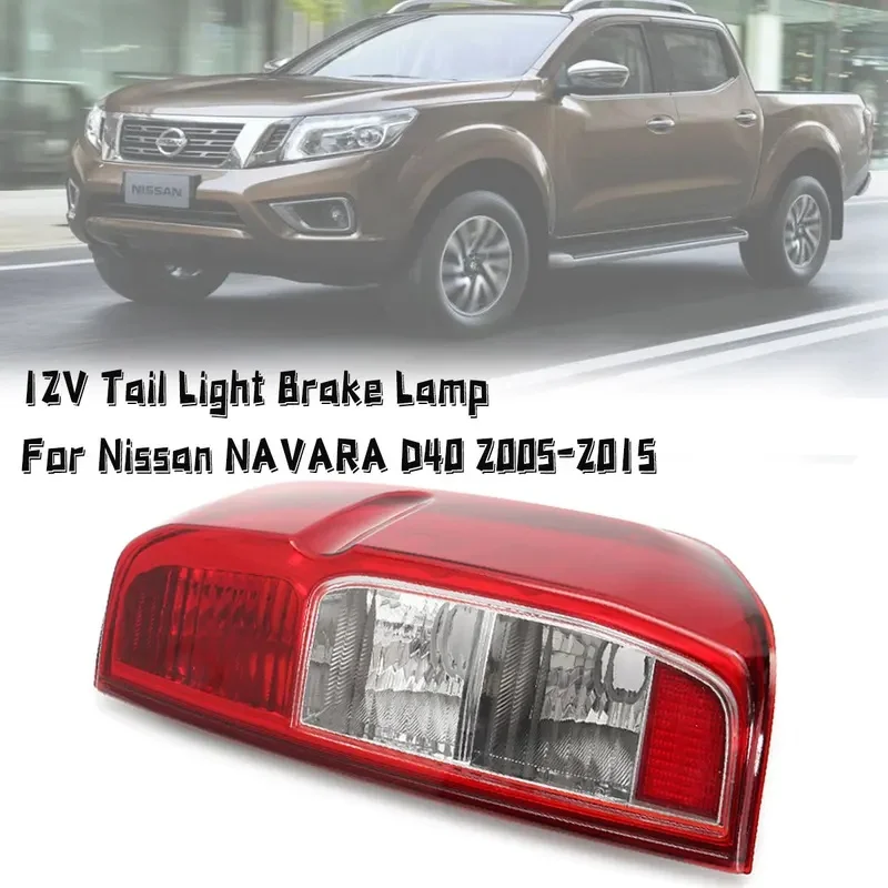 Car Rever Lights Rear Tail Light For Nissan NAVARA D40 2005-2015 Left/Right Driver Passenger Side Reversing Lights