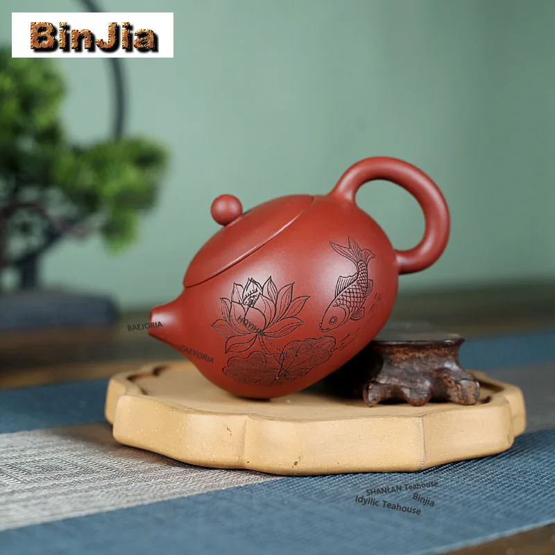 BAEJORIA 230ml Exquisite Yixing Purple Clay Teapots Master Handmade Xishi Pot Raw Ore Dahongpao Mud Kettle Zisha Tea Set