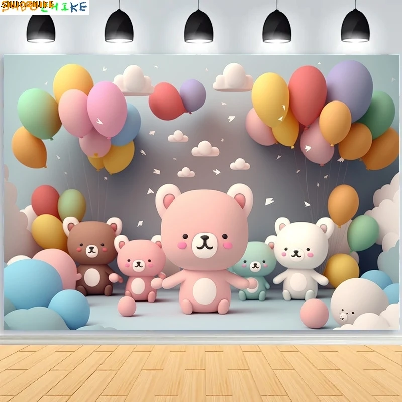 

Baby Shower Decoration Birthday Party Photography Backdrops Props Balloons Arch Children Newborn Photo Studio Background BS-08